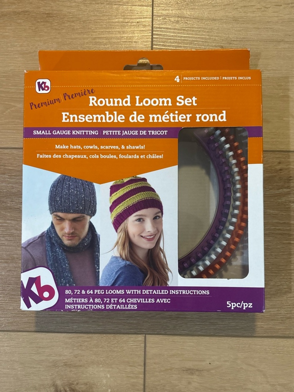 KB Round Loom Set New In Box